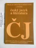 Český jazyk a literatura -  Přehled středoškolského učiva I.soubor 