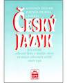Český jazyk pro SOŠ a SOU