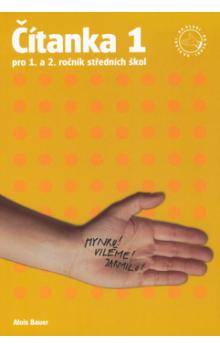 Čítanka 1 pro 1. a 2. ročník středních škol