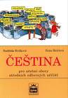 Čeština pro učební obory SOU